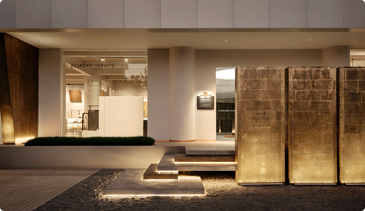 审势而为 驰而不息｜2025年环球体育(中国)集团新春年会圆满举行