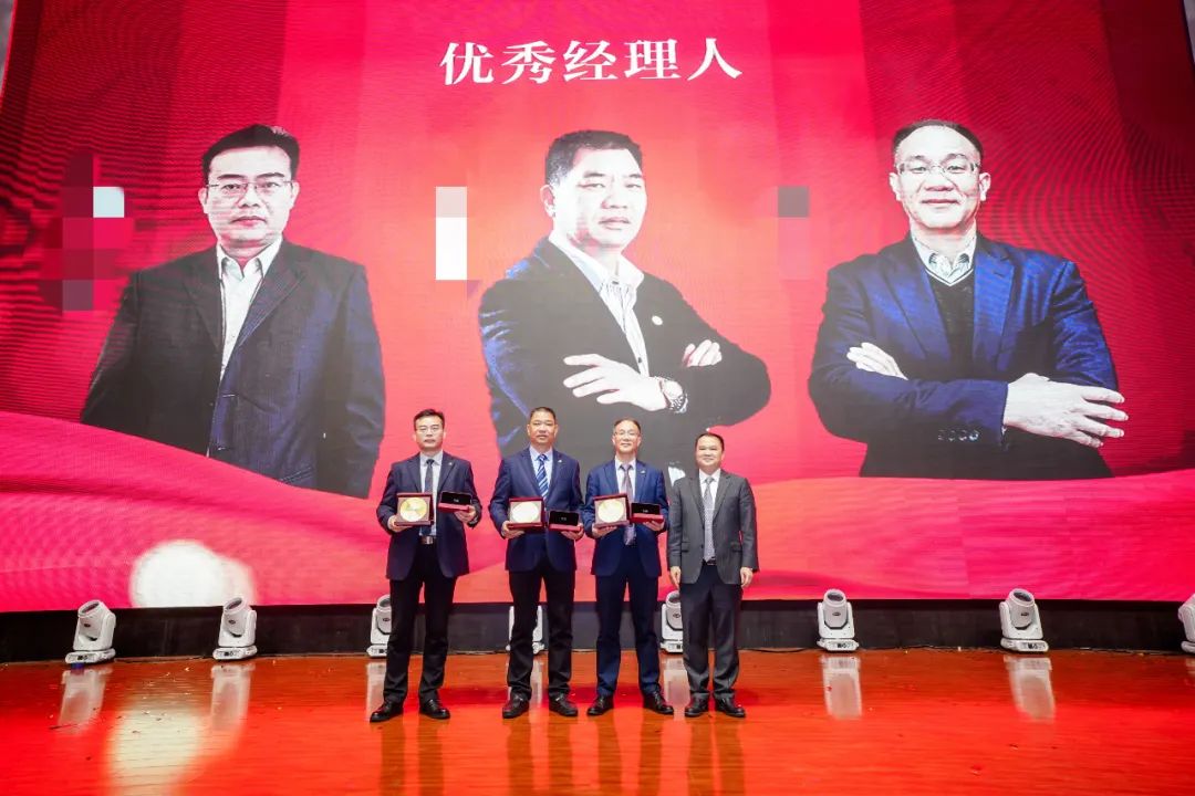 微信图片_20240218140804_2.jpg 微信图片_20240218140804_2.jpg