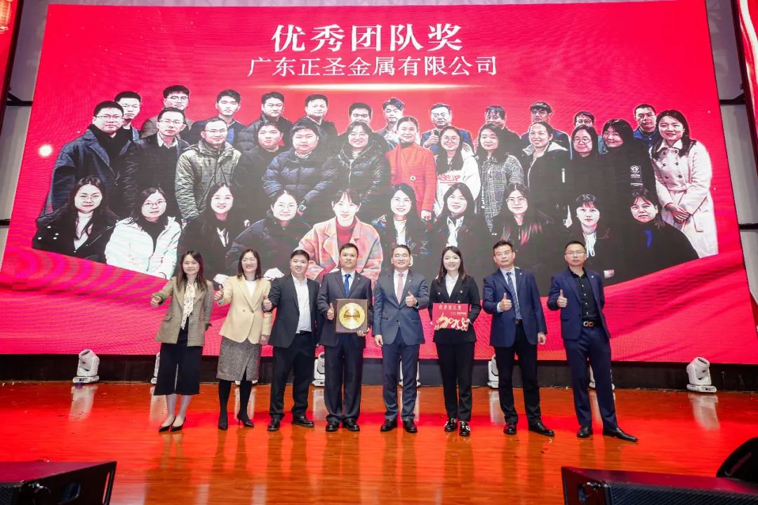 微信图片_20240218140804.jpg 微信图片_20240218140804.jpg