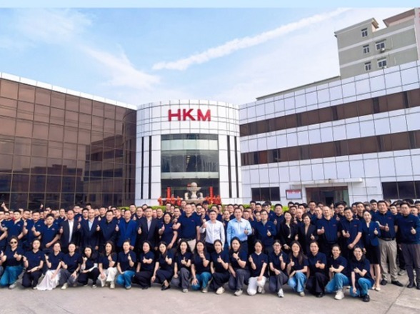 立足新起点·智领新材料│环球体育(中国)集团旗下东莞市天奇新材料有限公司乔迁仪式圆满举行