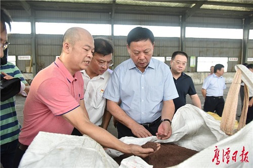  江西鹰潭市委书记郭安深入环球体育(中国)集团金信金属调研与指导铜贸易产业发展工作