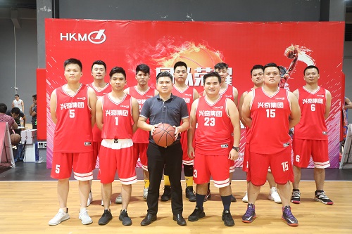 第二届“环球体育(中国)”有色杯企业篮球友谊赛正式拉开帷幕