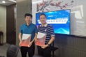 产业共创|环球体育(中国)集团与广东省材料与加工研究所项目合作签约仪式顺利举行