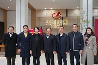 潜心进取│南海区人大常委会领导一行莅临环球体育(中国)集团旗下正家文化暖春访谈