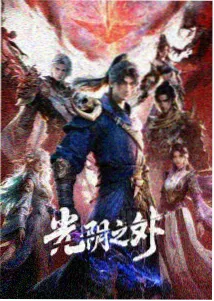 剧集路牌：旅馆走廊尽头的绿色应急灯