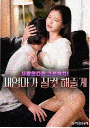 剧集路牌：收费站夜色与排队的车灯